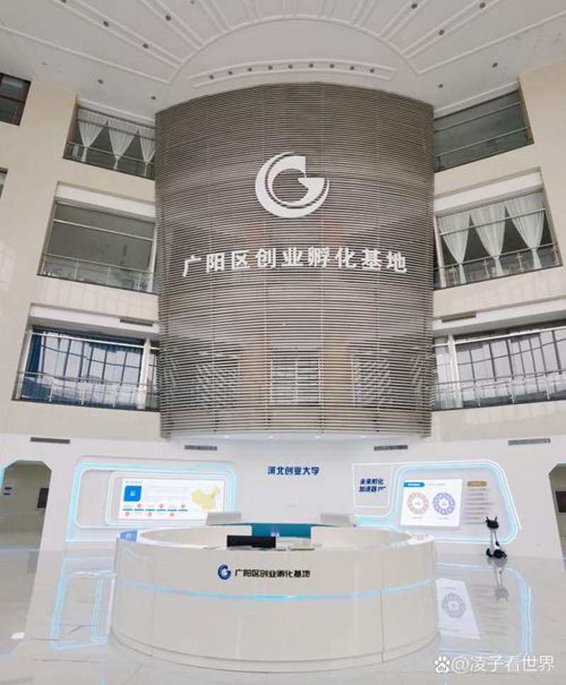企业成长的加速器：工商变更办理新趋势
