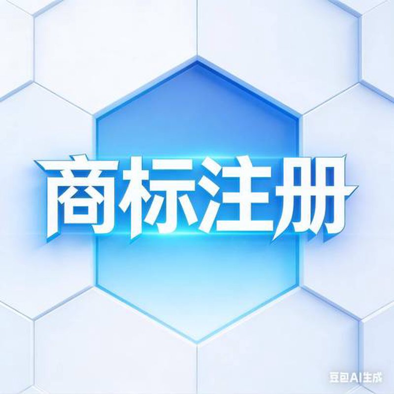 琼山企业服务：助力中小企业破局前行