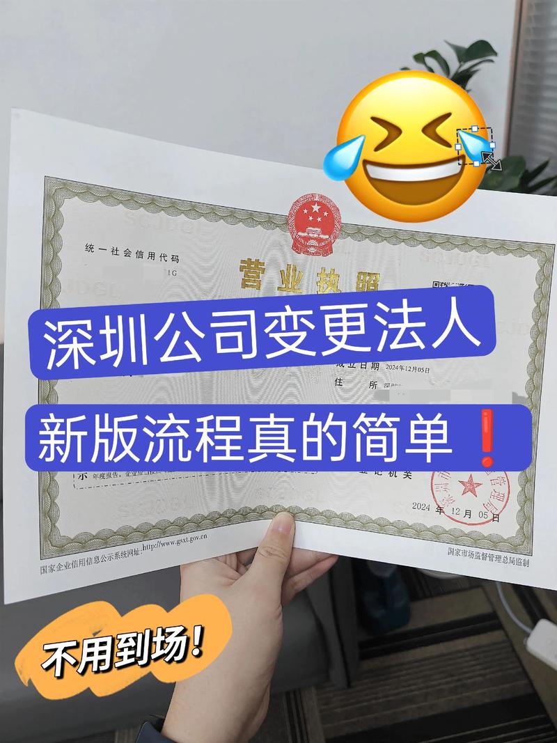代理记账：企业财务管理的贴心助手